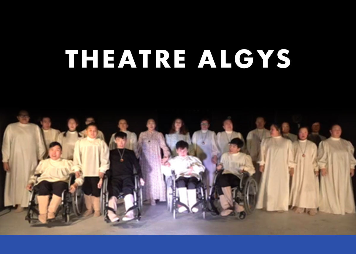 Charity Spotlight: THEATRE ALGYS