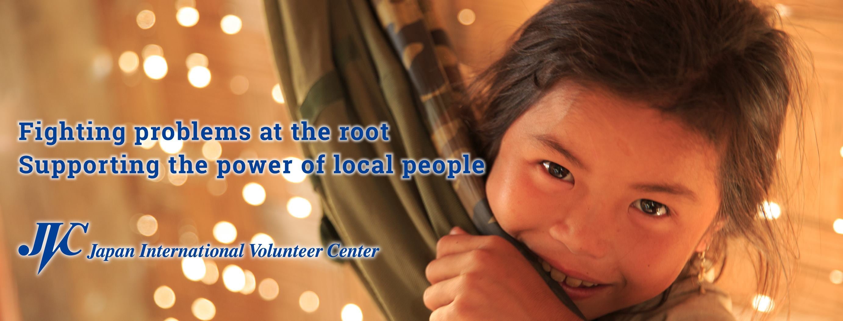 Charity Spotlight - Japan International Volunteer Center