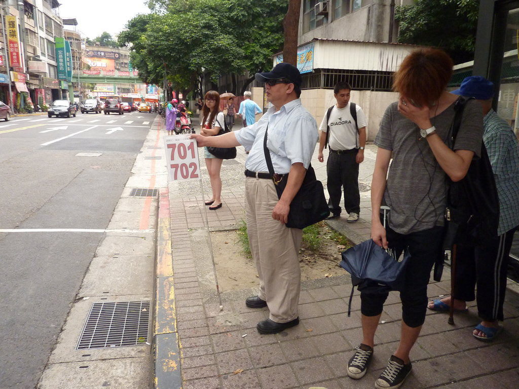 Charity Spotlight - Taiwan Digital Talking Books Association